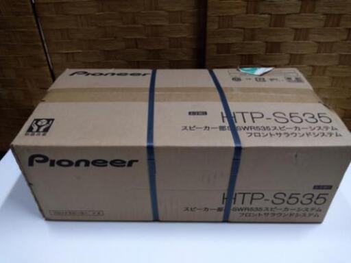 パイオニア Pioneer 2.1ch サラウンドシステム i HTP-S535 フロントスピーカー