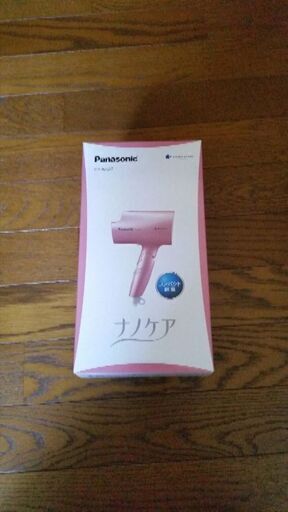 ドライヤー(ナノケア新品未使用品)