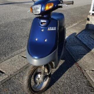 ヤマハ　ジョグ　アプリオ　50cc