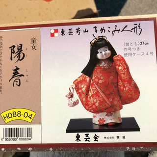木目込み人形　童女　陽春の画像