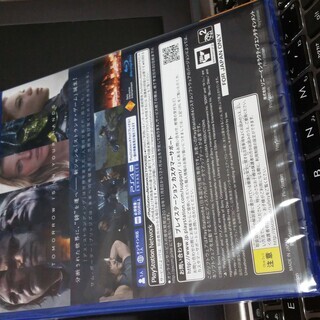 PS4ソフト「デス・ストランディング」(Death Stranding) 新品同様の画像
