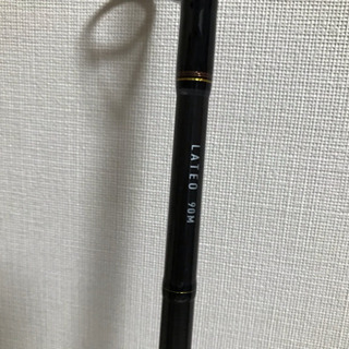 ラテオ  90Mの画像