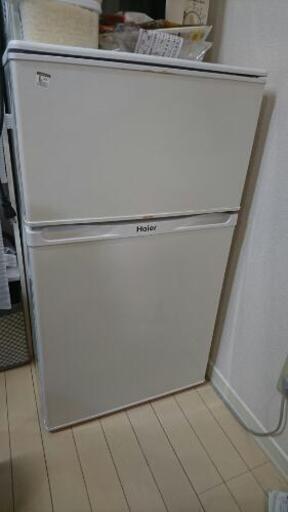 一人用冷蔵庫〈お取引中〉