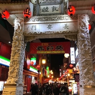 旅友、BBQ、温泉、岩盤浴、スキー - 杉並区