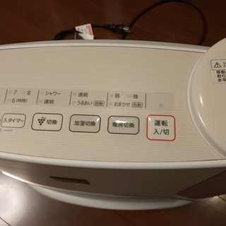 【SHARP】加湿セラミックファンヒーター HX-D120-C【中古】の画像