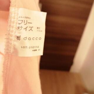 お産用ガウンの画像