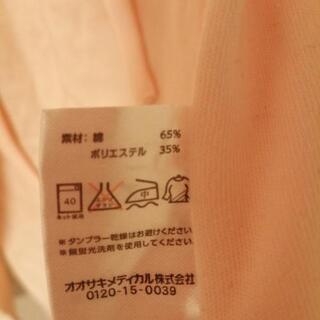 お産用ガウンの画像