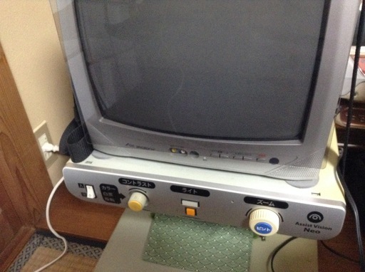 視覚障害者用 拡大読書器 据置型