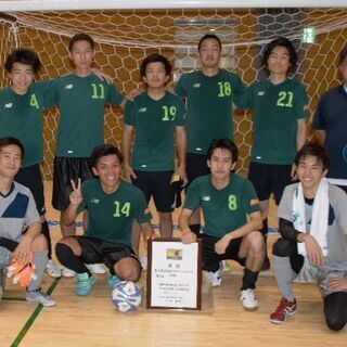 フットサル マネージャー募集 - 大田区
