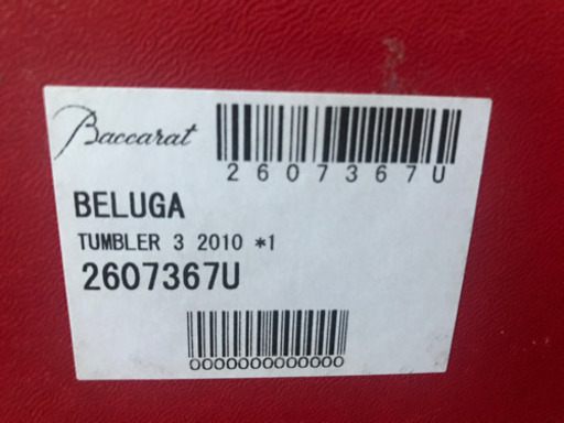 バカラ　グラス