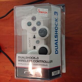 PS3の画像