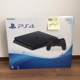 PlayStation 4 ジェット・ブラック 500GB  (...