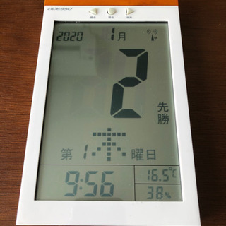 電波時計の画像