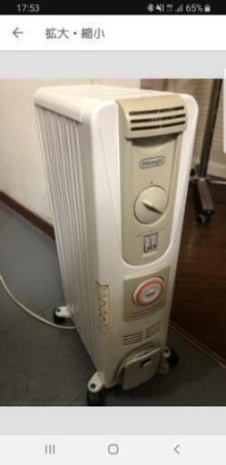 オイルヒーター1