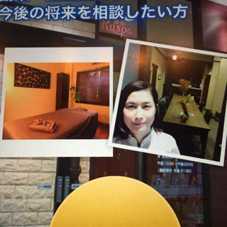副業 独立開業セミナー