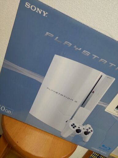 プレステ3