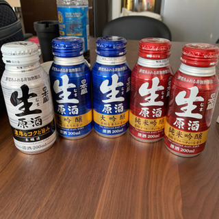 値下げ！！日本盛　生原酒