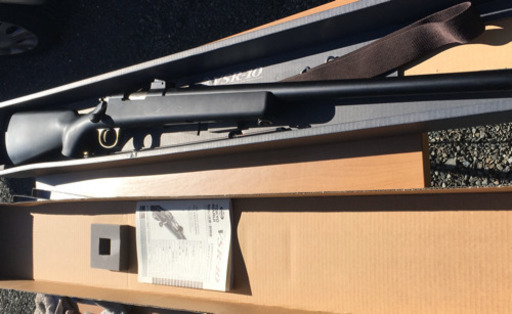 サバゲー　エアガン　MARUI プロスナイパー VSR-10
