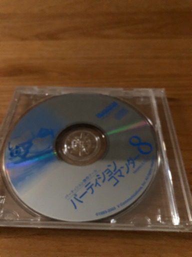 パーティションコマンダー8  、Windows XP,2000対応