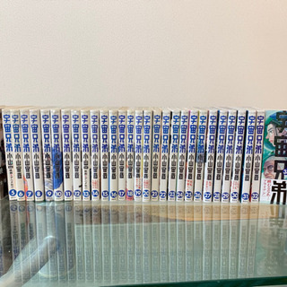 宇宙兄弟1〜33巻セット