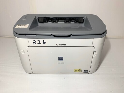 Canon(キャノン)★Satera★A4モノクロレーザープリンター★LBP6200★ホワイト・グレー