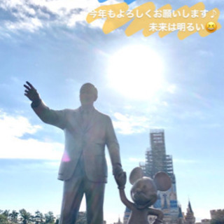 交友関係増やしたい方♪