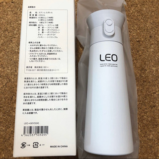 【新品未使用】cado カドー LEO レオ LEO-430YD（W） [ステンレスボトル 0.43L ホワイト]の画像