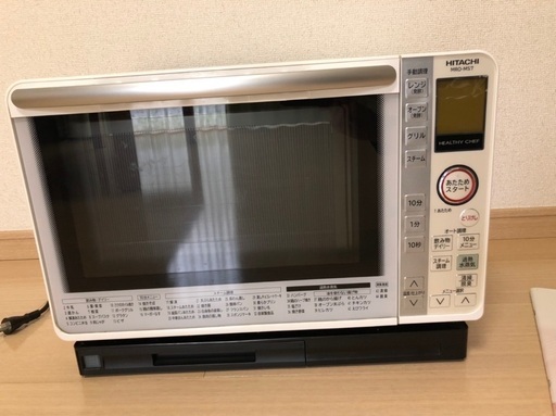 HITACHI製MRO-MS7 過熱水蒸気オーブンレンジ