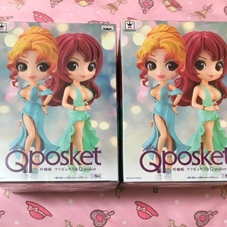 新品 2個セット Qposket キューポスケット 叶姉妹 恭子...
