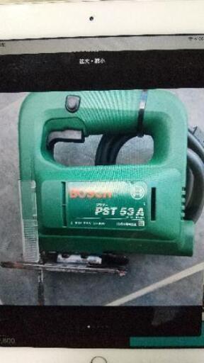 中古 BOSCH ジグソー PST53A