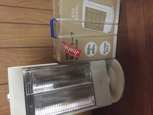 電気ストーブセット