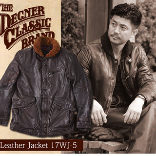 【DEGNER】デグナー 本革バイク用ジャケット  新品 プロテ...