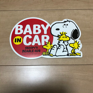 BABY IN CAR