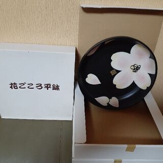 値下げ中花ごころ平鉢