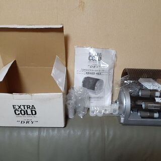 値下げ中非売品EXTRA COLDビアーサーバー