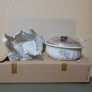 あげますレンジ対応です