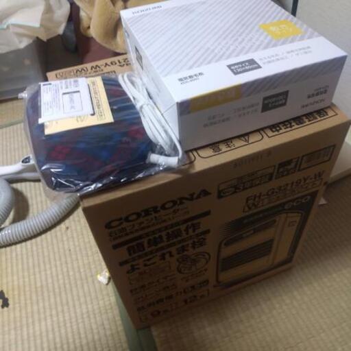 新品未開封　コロナ石油ファンヒーター　電気敷き毛布.アンカ　保証付き