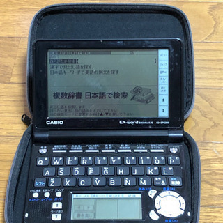 CASIO 電子辞書