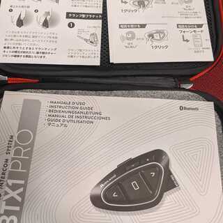 インカム付きフルフェイスバイクヘルメット(XL)の画像
