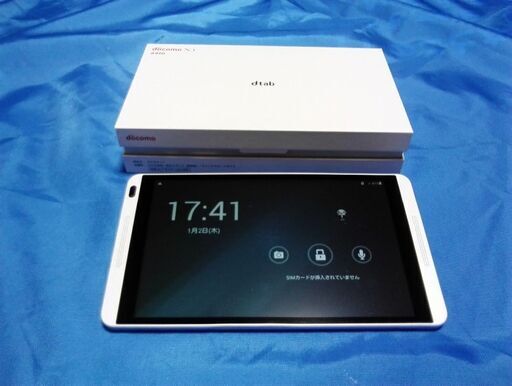 タブレットお譲りします。