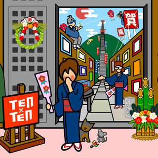 TEN×TEN 神戸元町 A4展 2020/1月期 開催のお知らせ