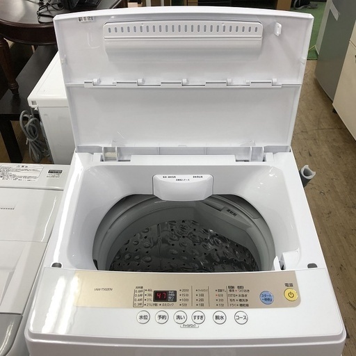 美品【 IRIS 】アイリスオーヤマ 洗濯5.0㎏ 全自動洗濯機 一人暮らし 簡易乾燥機能付き IAW-T502EN