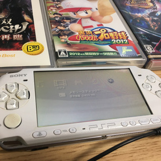 PSP本体 ソフトセットの画像