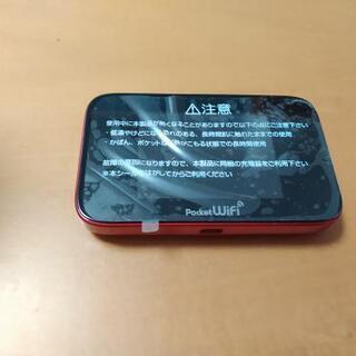 ポケットwifi GL10P