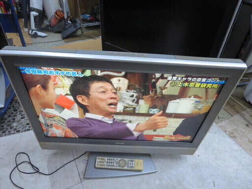 TOSHIBA液晶テレビ　32型　2005年製リモコン付き