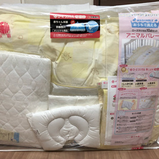 絶禍繚乱 カオスブレイカー・ドラゴン公式プレイマット 1枚新品未使用