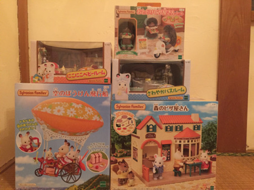 シルバニアファミリー5点セット