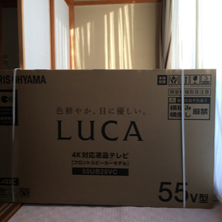 アイリスオーヤマ 55UB28VC 新品未開封
