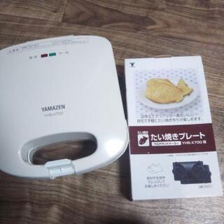 ホットサンド   取引中  8日にお渡しの画像