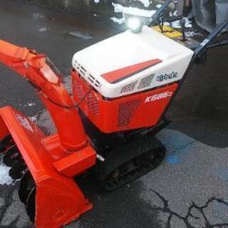 クボタ除雪機k686c
